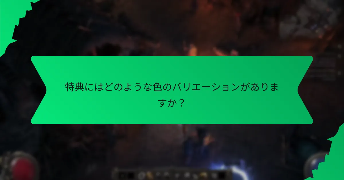 コミュニティサポーターパックは他のパックとどのように比較されますか？